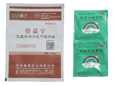醫(yī)藥包裝用各種彩印復合卷膜、袋