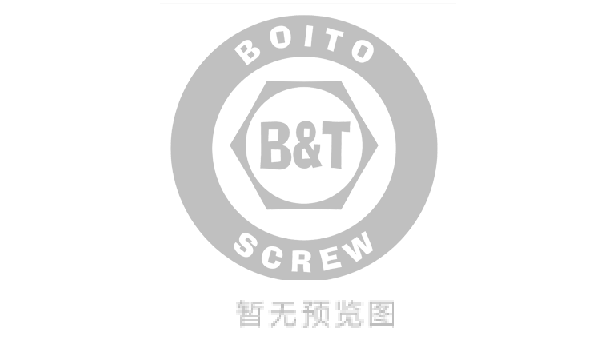 2022年菏澤天信新材料科技有限公司危險廢物污染環(huán)境防治信息公示
